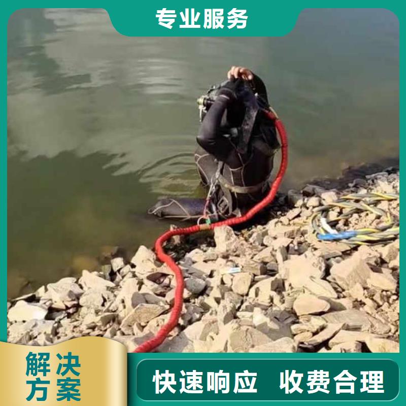 水下施工水池堵漏随叫随到