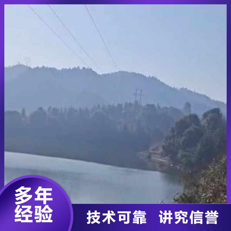 水下施工_水下探测仪价格透明