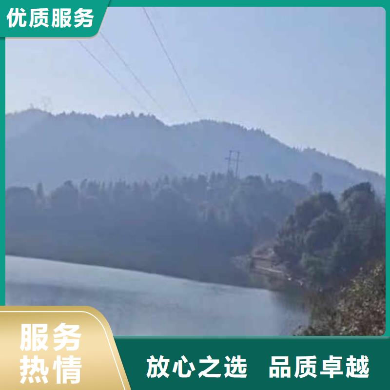 水下桥墩加固视频-香格里拉|德钦|怒江|西双版纳|昭通|昆明|楚雄|德宏|曲靖浪淘沙水下桥墩加固_ 浪淘潜水发展(迪庆市分公司)