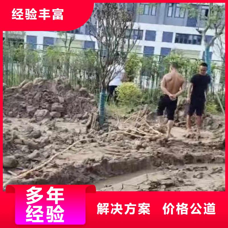 水下施工潜水团队靠谱商家