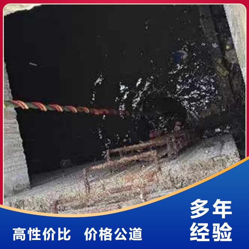 水下施工水下机器人行业口碑好