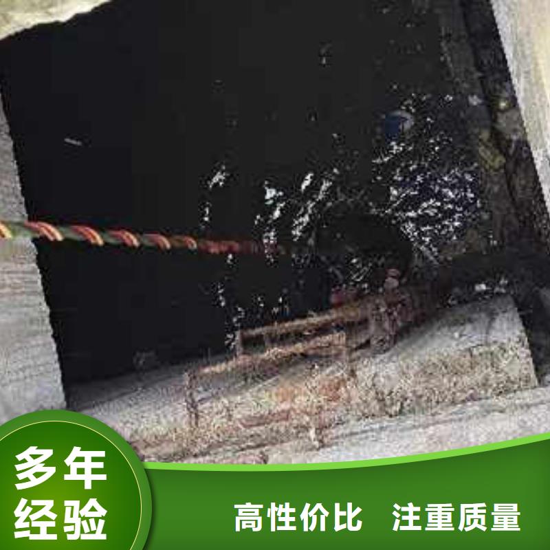 水下施工_水下摄影匠心品质