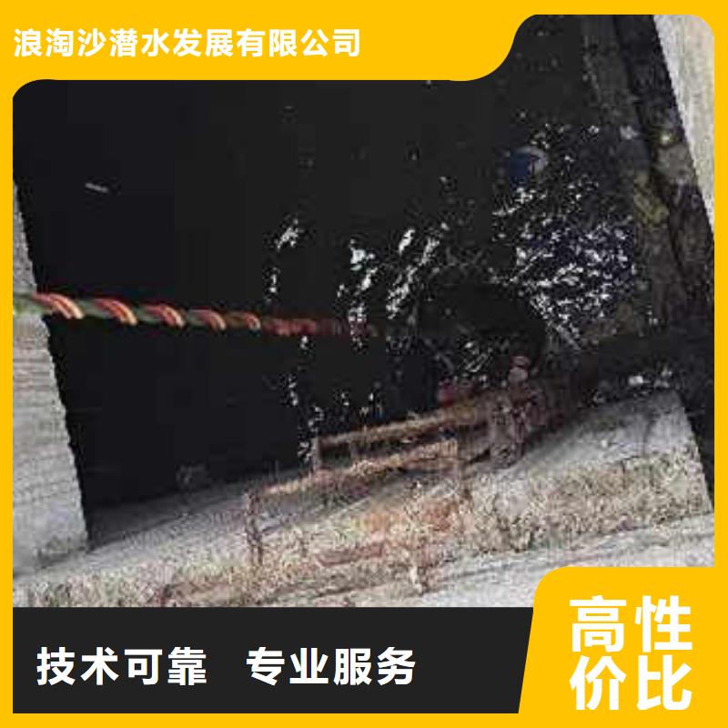 水下施工水下机器人行业口碑好