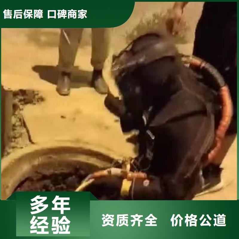 水下施工水下砌墙高性价比