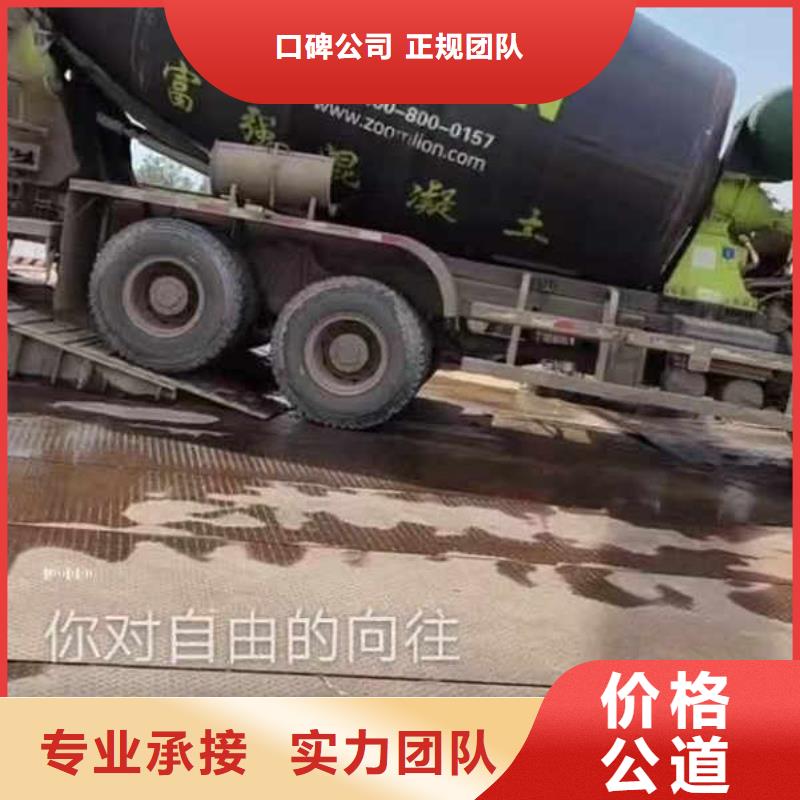 水下桥墩加固视频-太平|新邱|大连|铁岭|朝阳|沈阳浪淘沙水下桥墩加固_ 浪淘潜水发展(阜新市分公司)