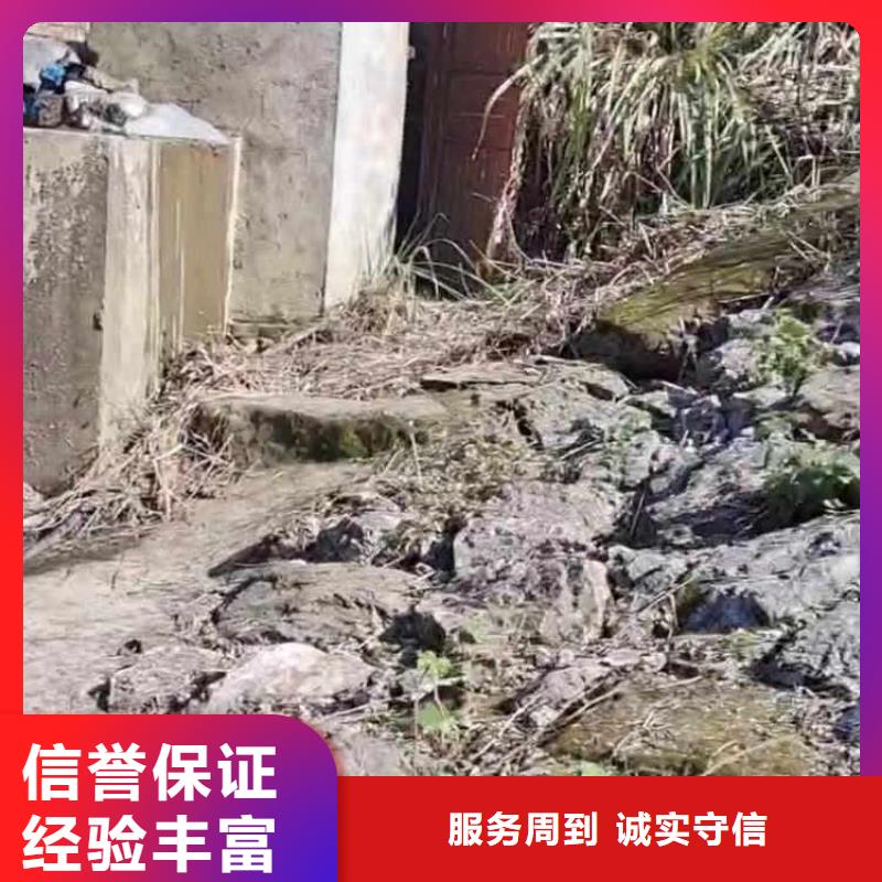 水下施工潜水团队靠谱商家