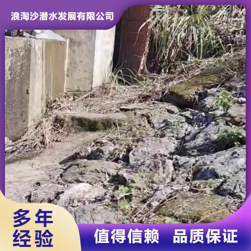 水下施工沉进下沉施工良好口碑
