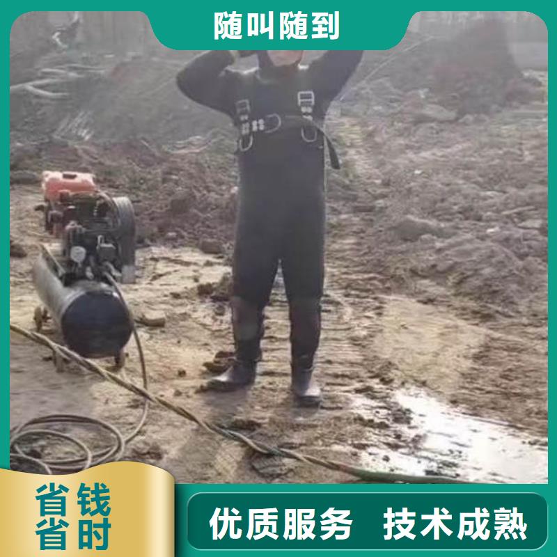 水下施工水下管道安装知名公司