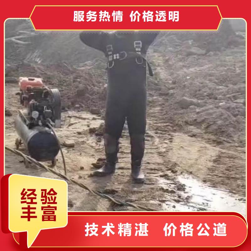 水下施工沉进下沉施工解决方案