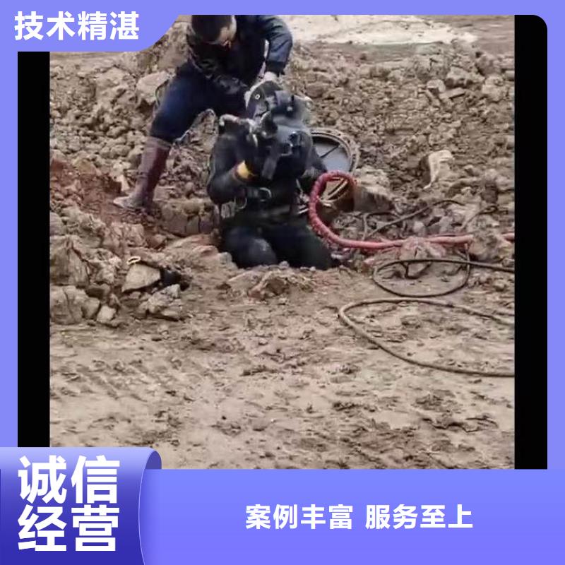 水下施工水下管道安装知名公司