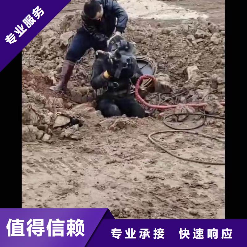 水下施工水下机器人行业口碑好