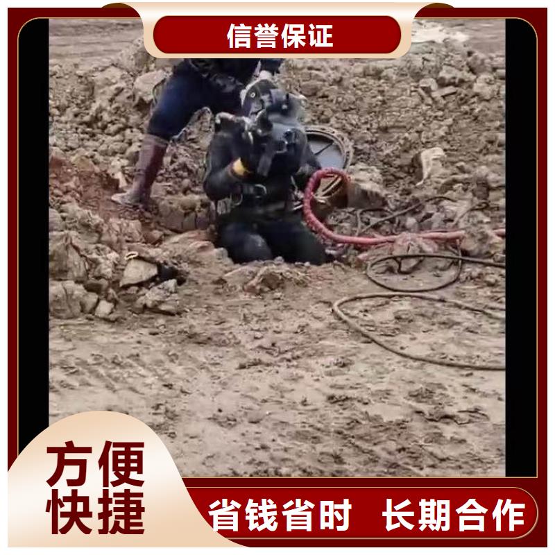 水下施工_水下摄影匠心品质