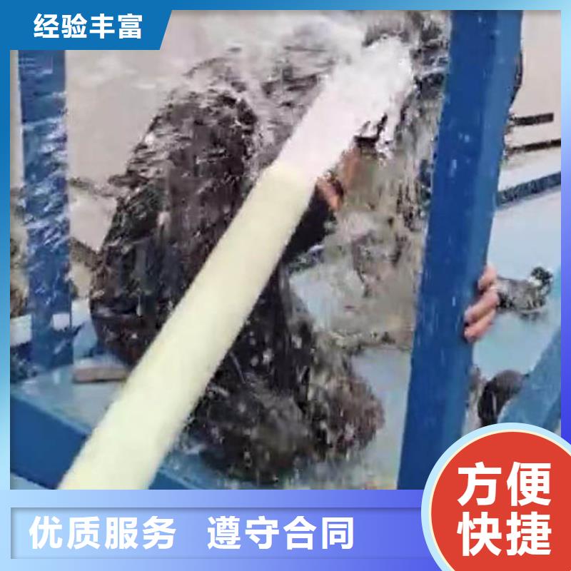 水下施工渗水补漏价格透明
