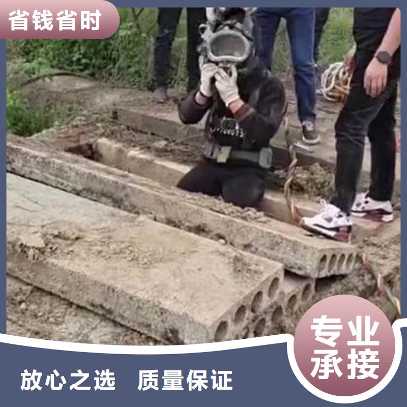水下施工沉进下沉施工解决方案