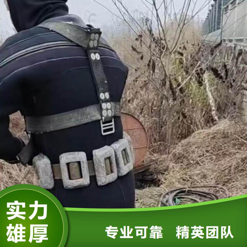 水下施工水下机器人行业口碑好