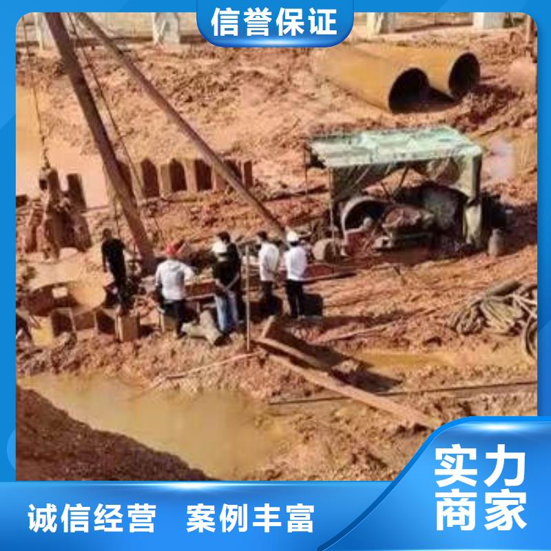 水下施工-水下管道安装高性价比
