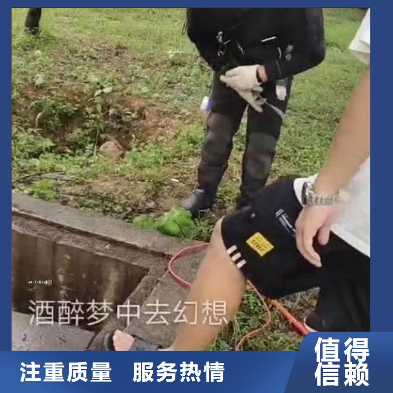水下施工 水下安装欢迎询价