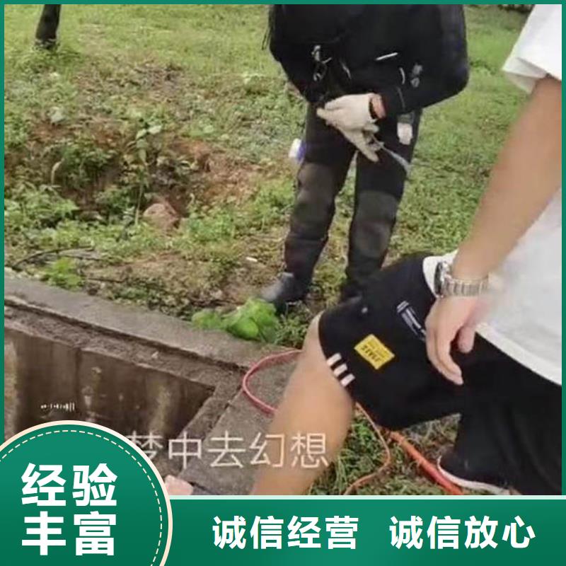水下施工_水下焊接专业团队