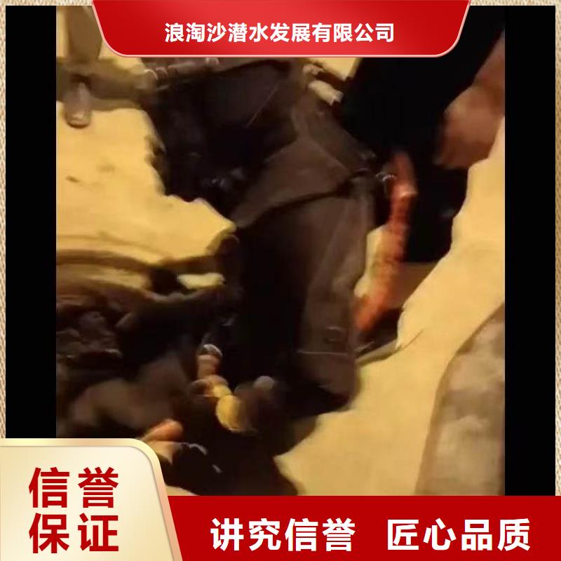 水下施工水下切割焊接方便快捷