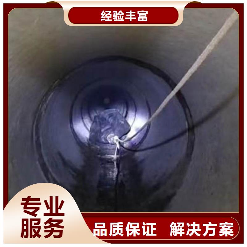 水下施工水下机器人行业口碑好
