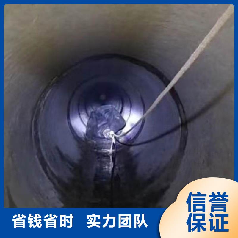水下施工水下机器人行业口碑好