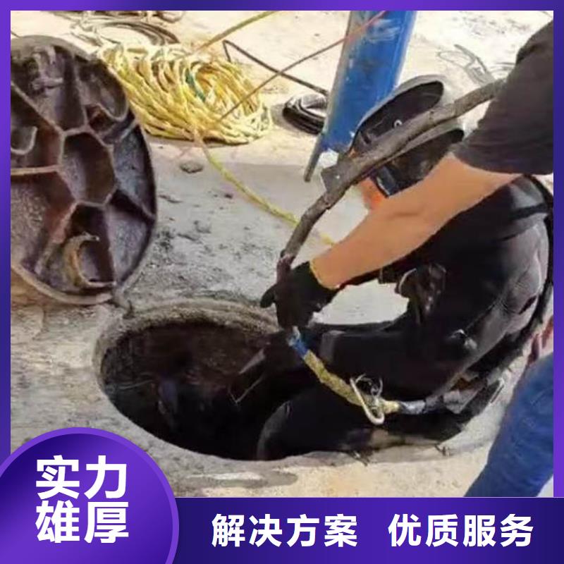水下施工水下切割焊接方便快捷