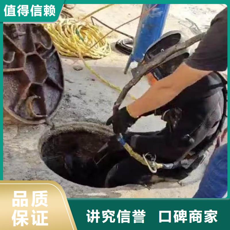 水下施工_水下焊接专业团队