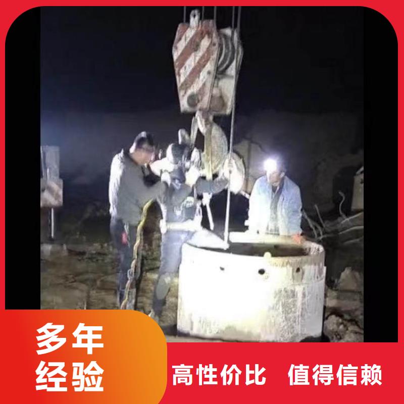 水下施工-潜水员服务匠心品质