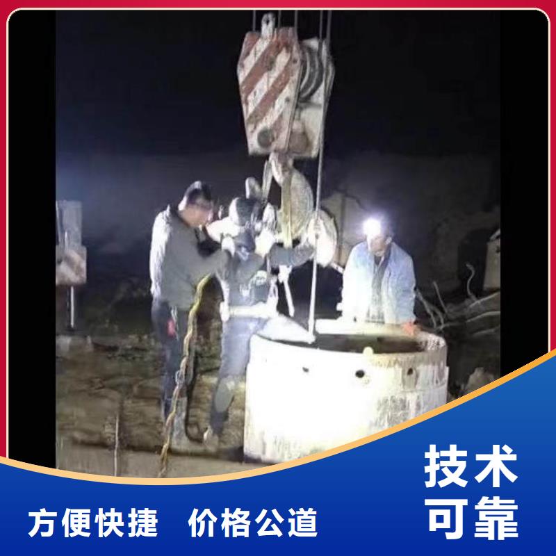 水下施工沉进下沉施工良好口碑