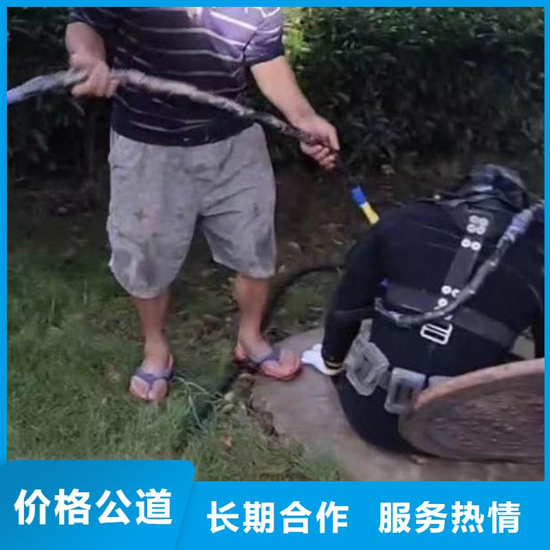 水下施工-潜水打捞团队比同行便宜