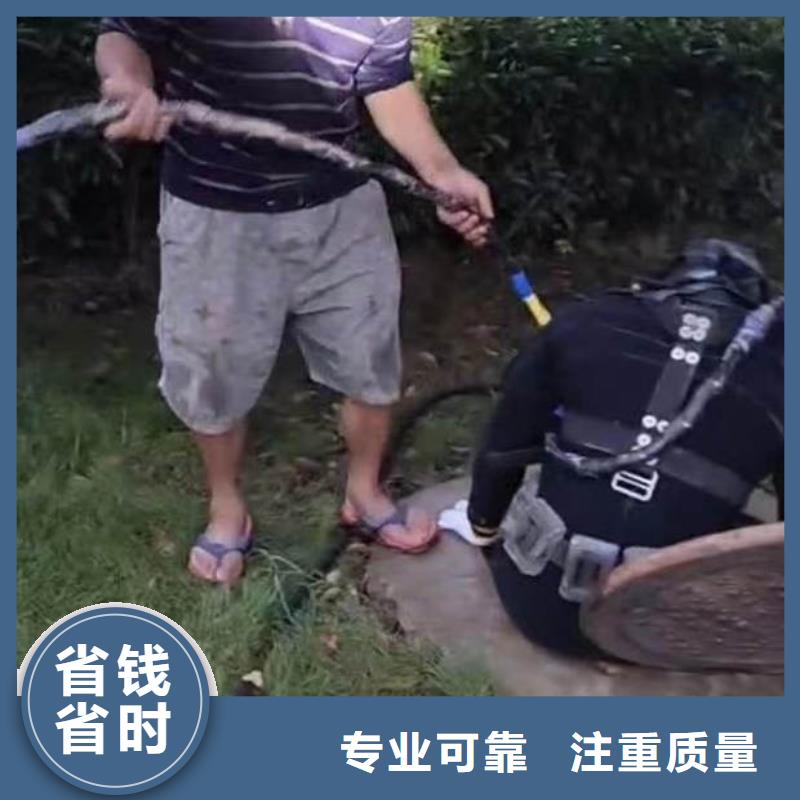水下施工污水管道清淤诚信