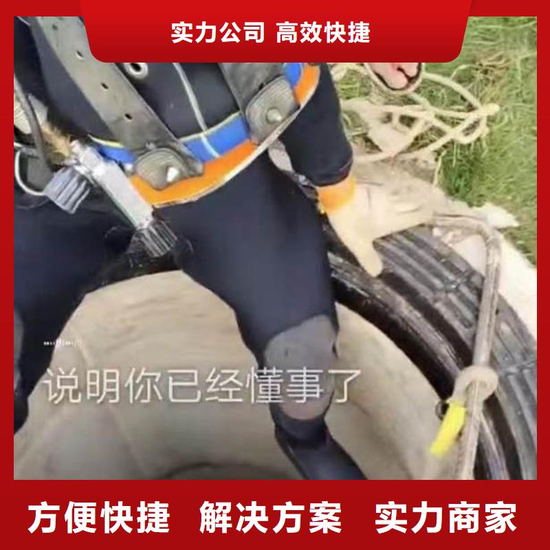 水下施工 水下探摸工程品质优