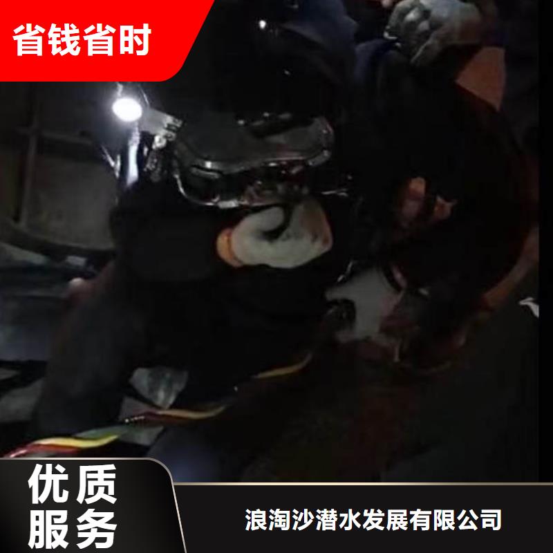 水下施工沉进下沉施工良好口碑