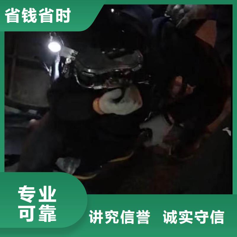 水下施工,水下摄影口碑商家