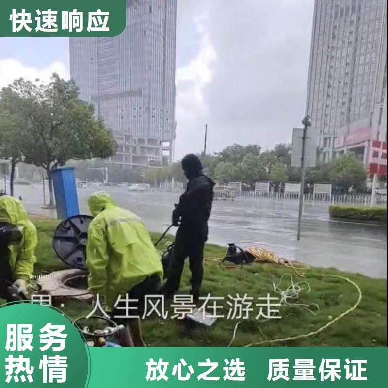 水下施工气囊封堵价格公道