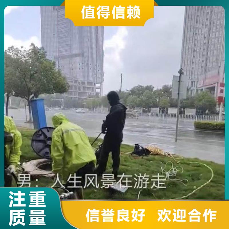 水下施工 水下安装欢迎询价