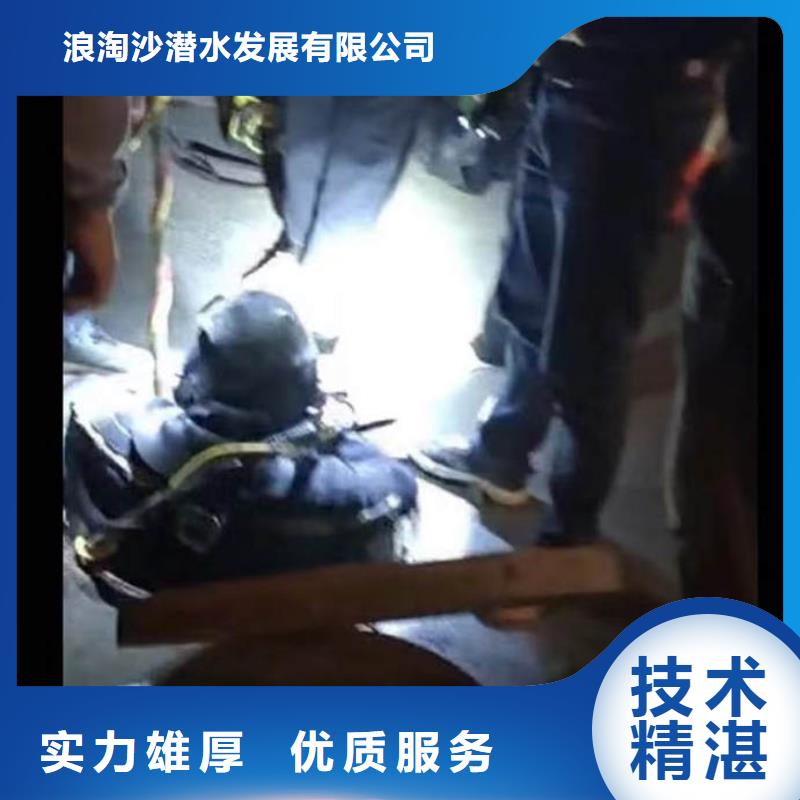 水下施工_沉进下沉施工服务周到