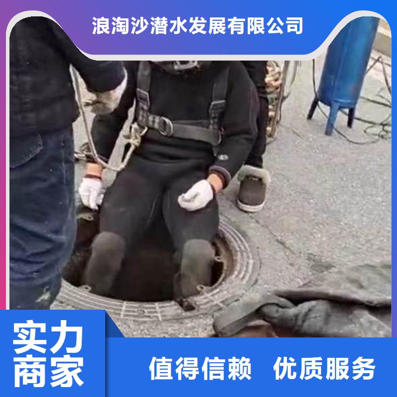 水下施工水下机器人行业口碑好