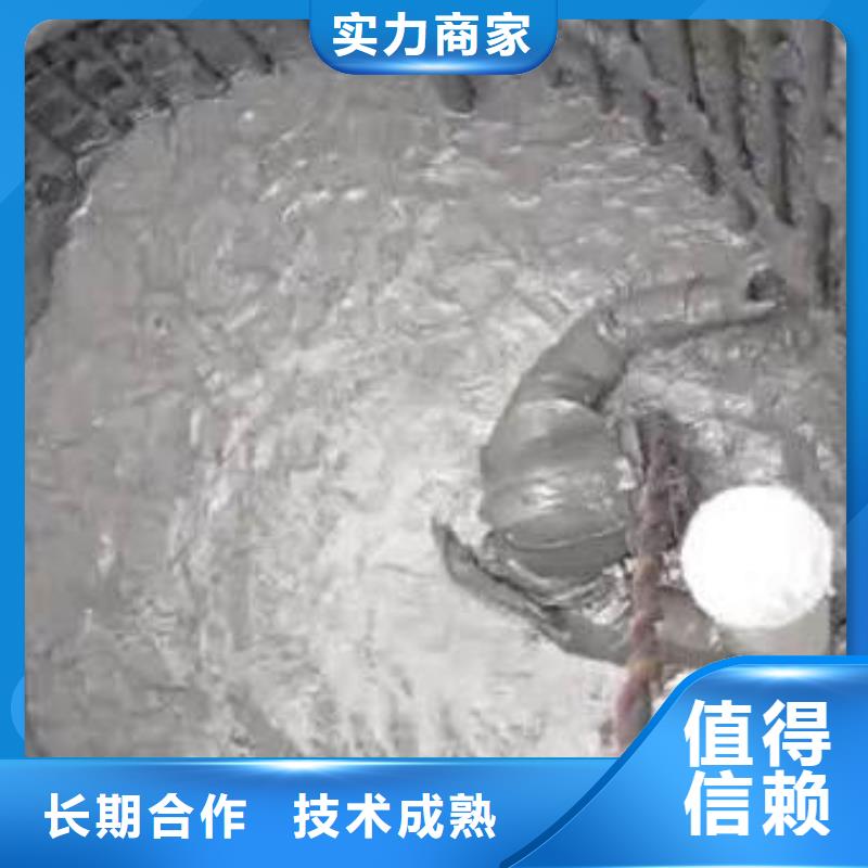 水下施工_水下探测仪价格透明