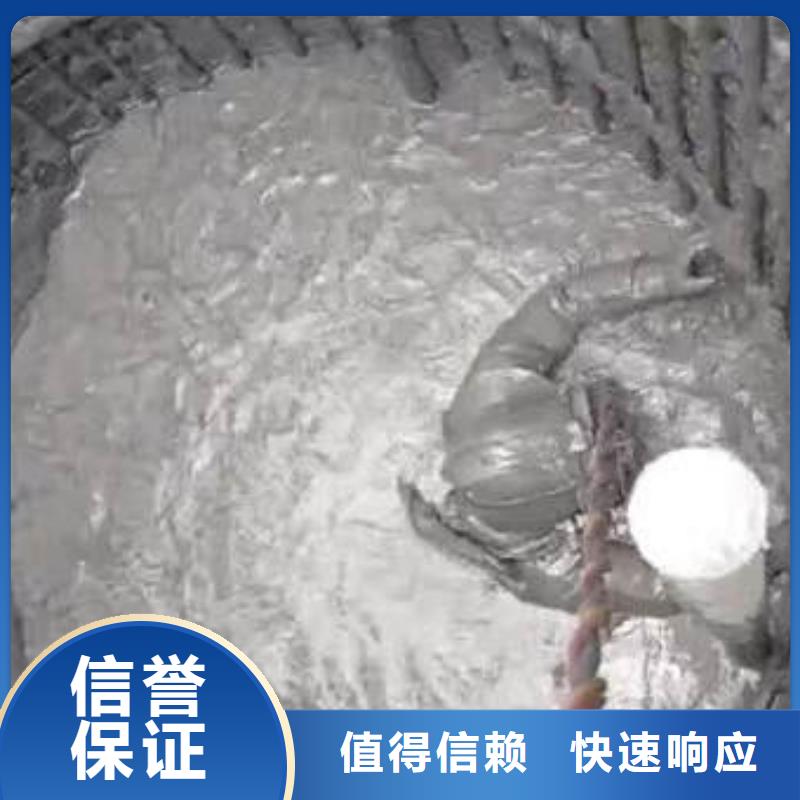 水下施工水下清理工程技术比较好