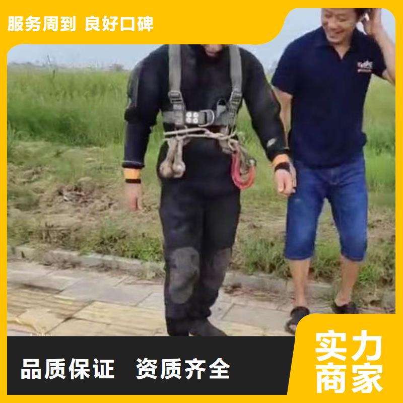 水下施工-潜水员服务匠心品质