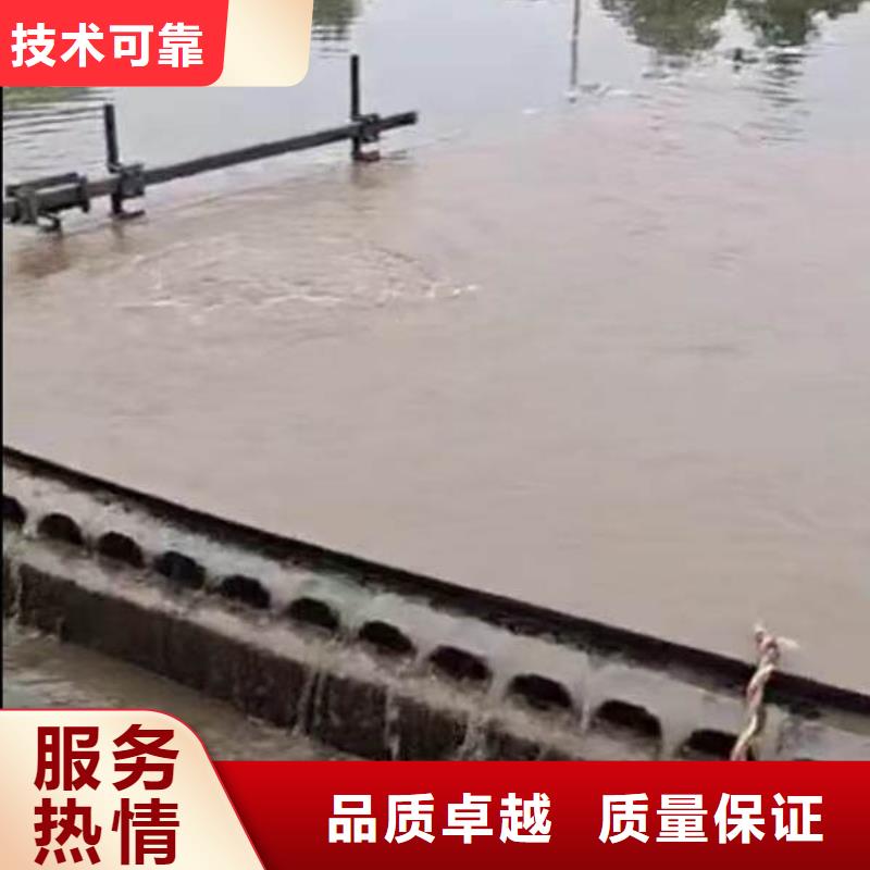 水下施工本地潜水打捞匠心品质