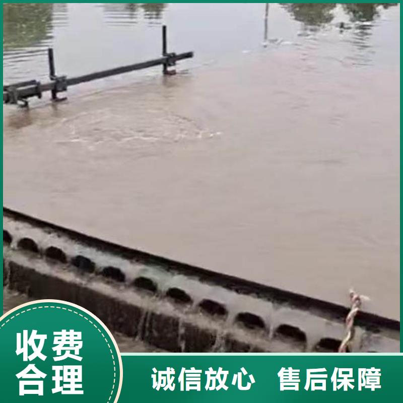 水下施工水下砌墙高性价比