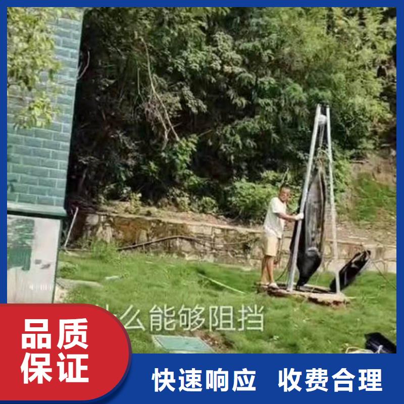 水下施工水下清障价格公道