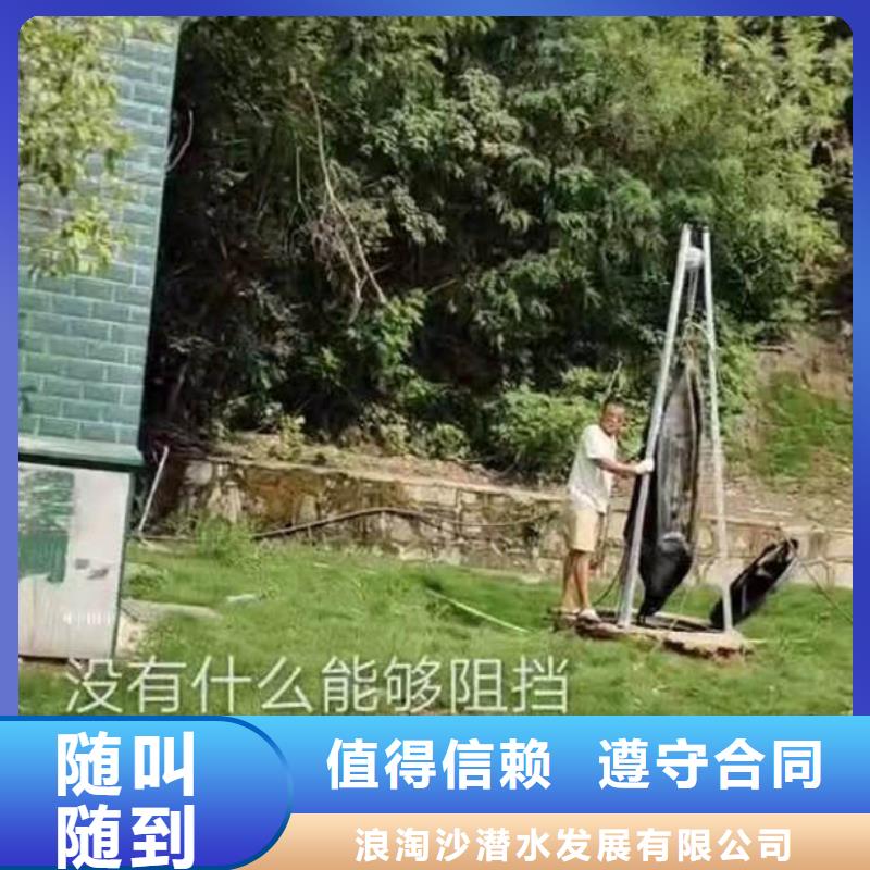 水下施工本地潜水打捞匠心品质