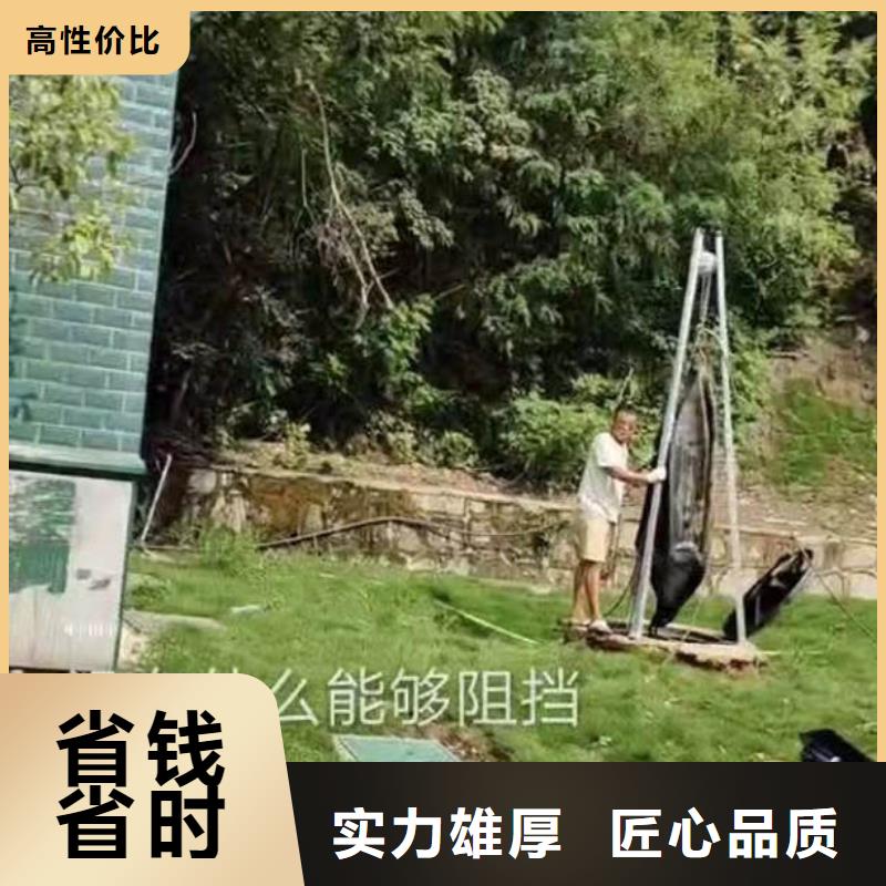 【水下施工-渗水补漏承接】