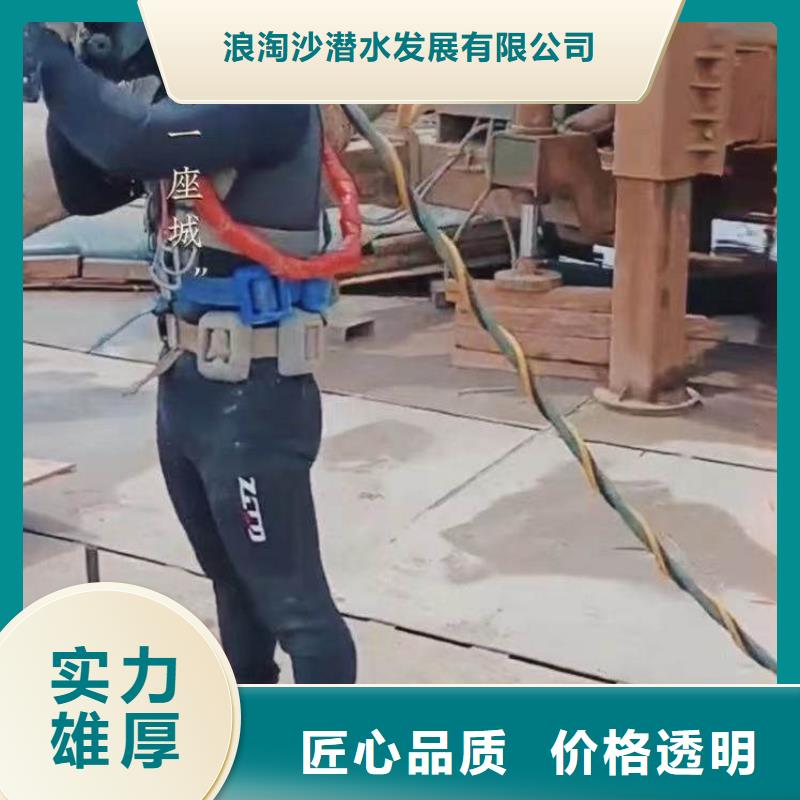 水下施工水下砌墙高性价比