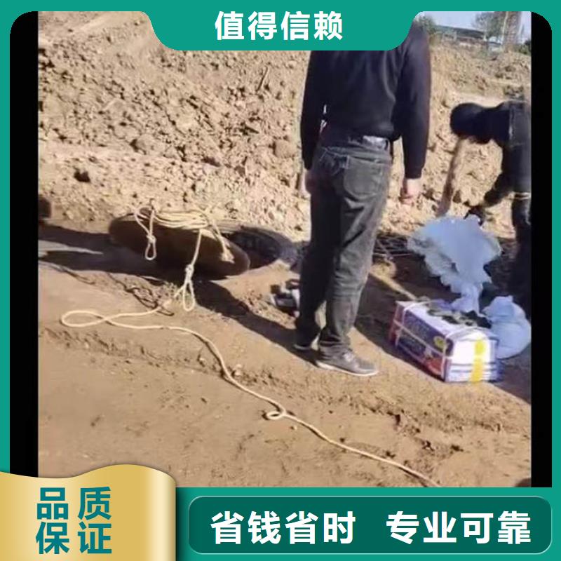 水下施工沉进下沉施工解决方案