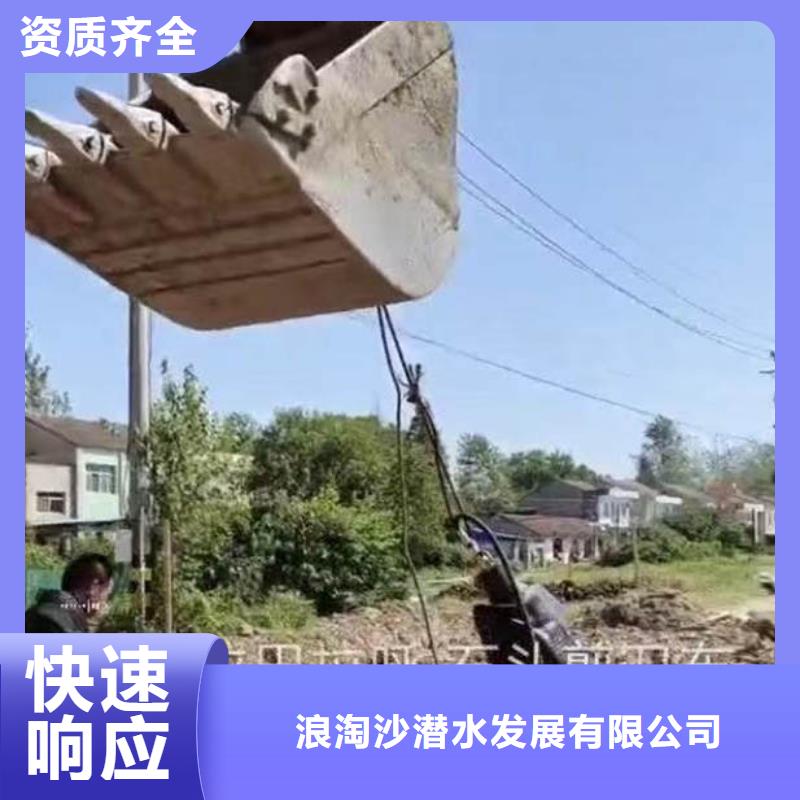 水下施工_水下摄影匠心品质