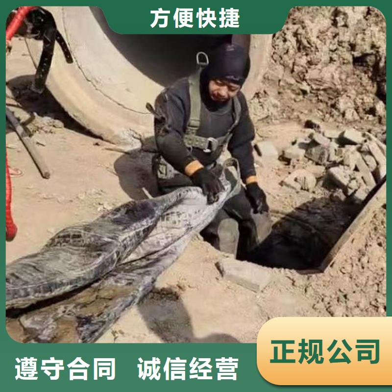 :槐荫沉井水下清淤水下浇筑混凝土封底<槐荫本地队伍>-价格优惠